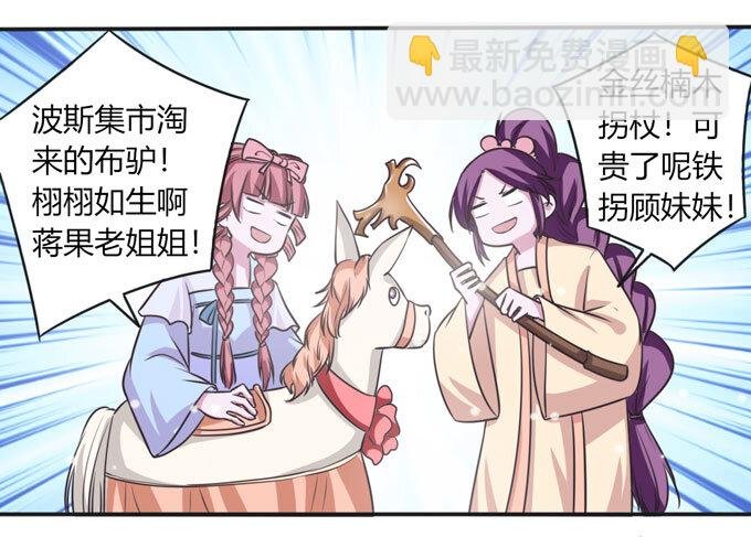 111 我的衣服