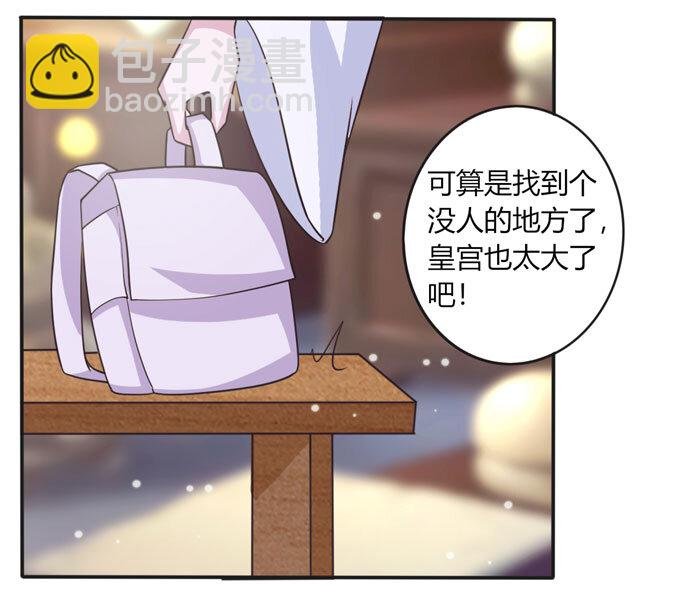 111 我的衣服
