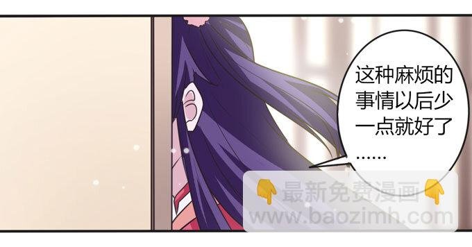 111 我的衣服