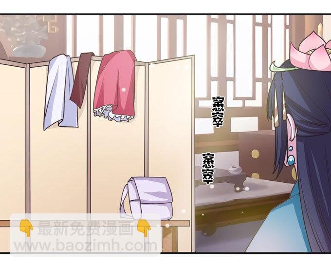 111 我的衣服