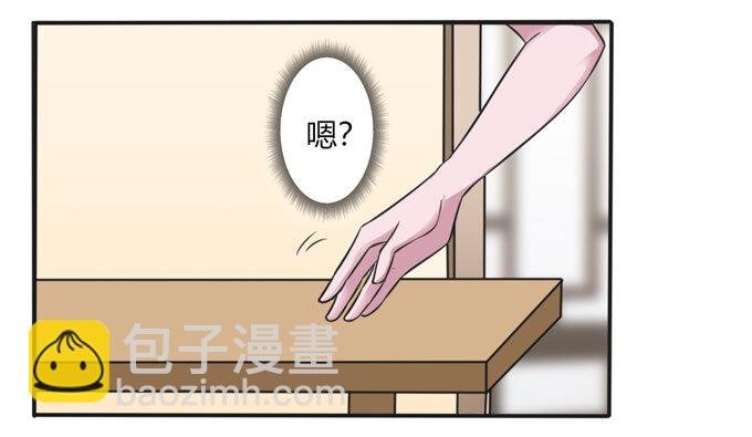 111 我的衣服