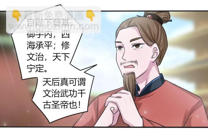 111 我的衣服