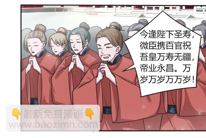 111 我的衣服