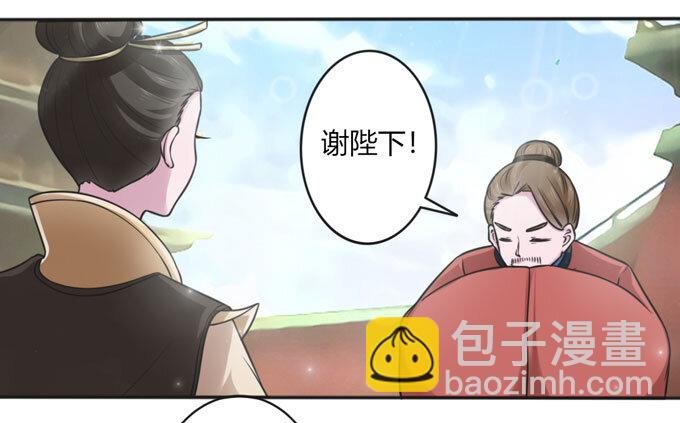 111 我的衣服
