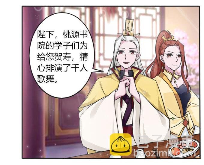 111 我的衣服