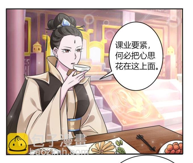 111 我的衣服