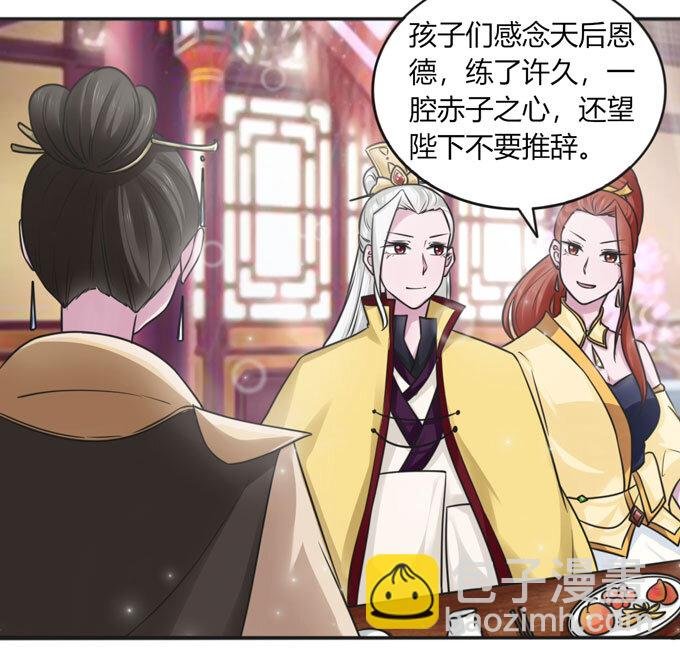 111 我的衣服