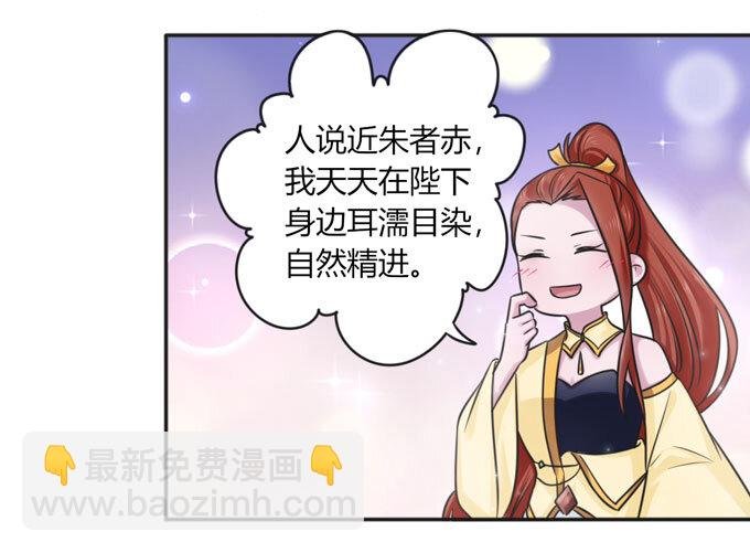 111 我的衣服