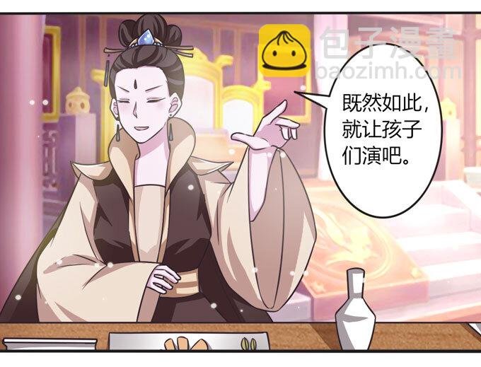 111 我的衣服