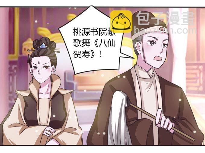 111 我的衣服