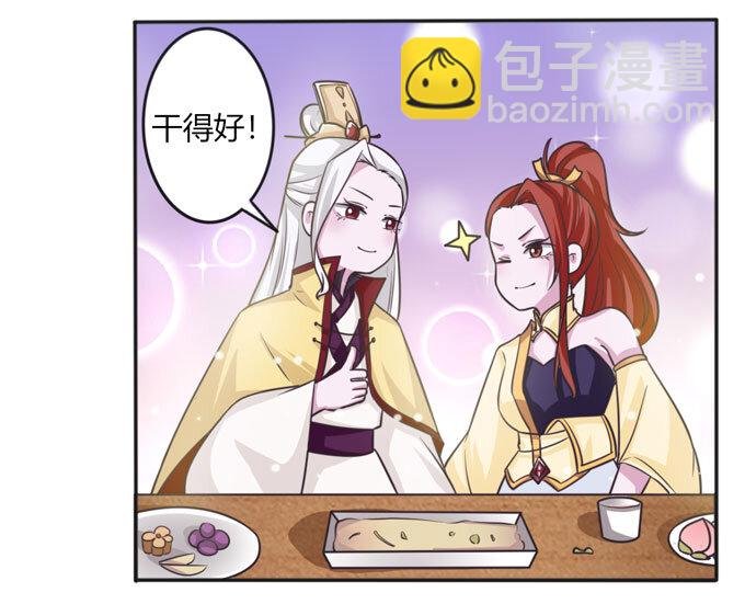 111 我的衣服