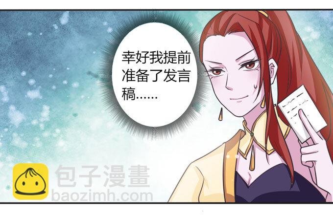 111 我的衣服