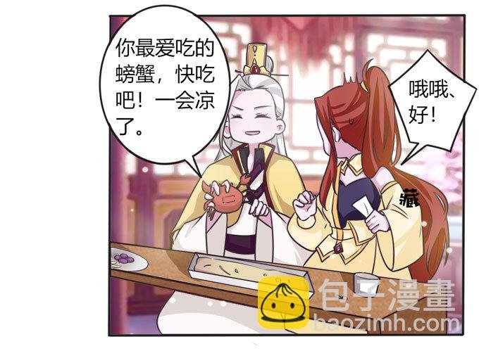 111 我的衣服