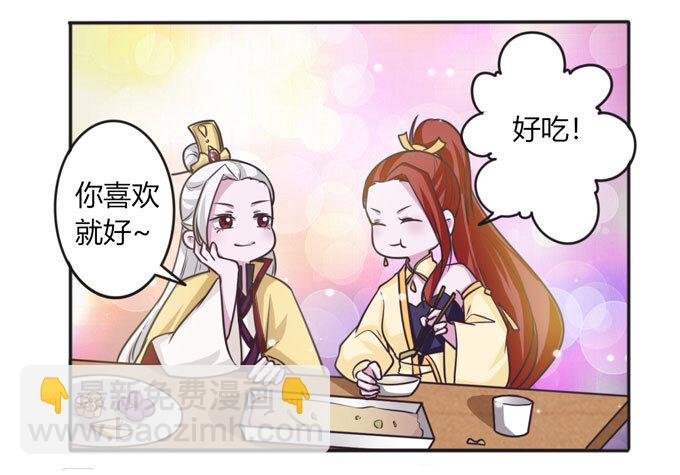 111 我的衣服