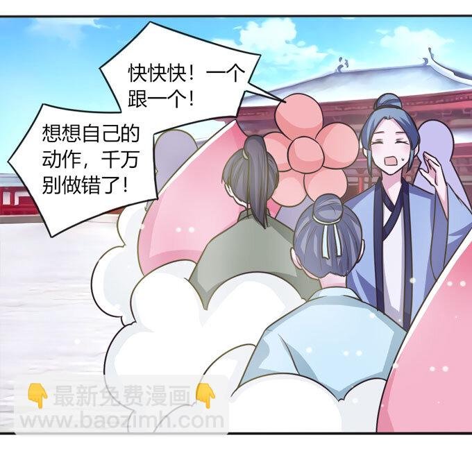 111 我的衣服