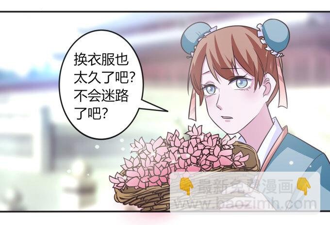 112 失踪
