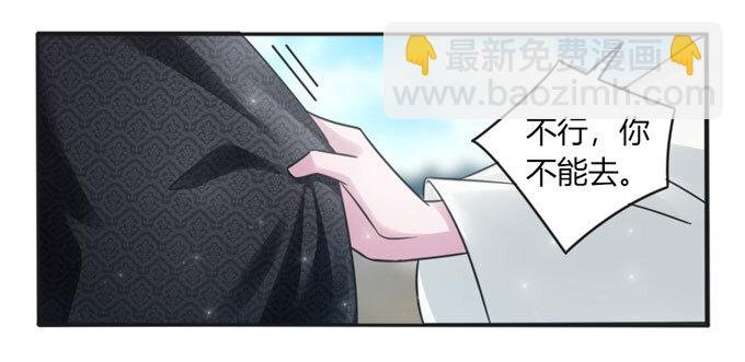 112 失踪