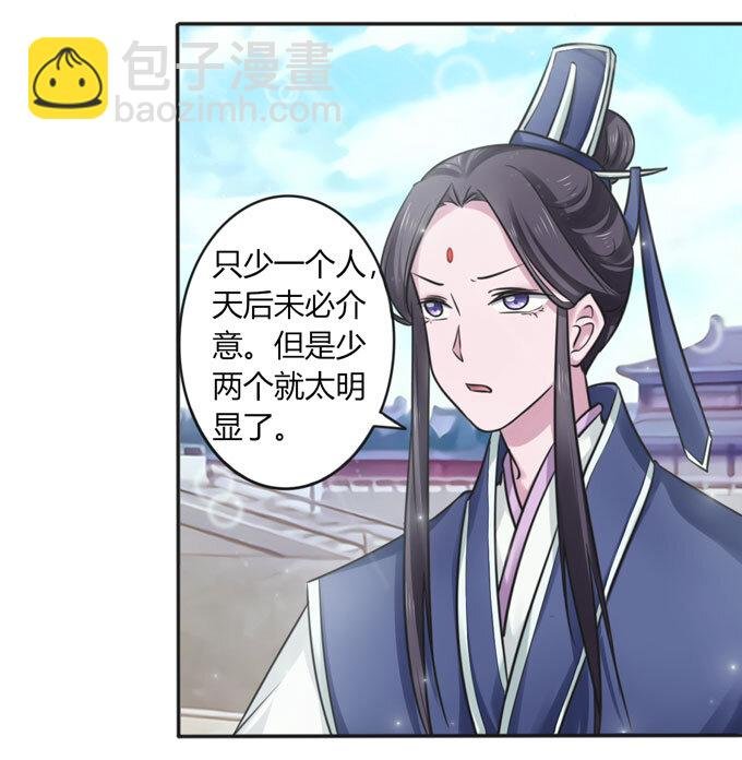 112 失踪