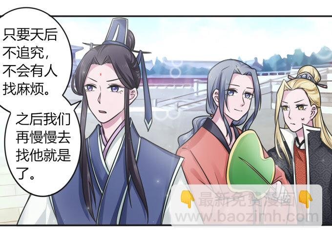 112 失踪