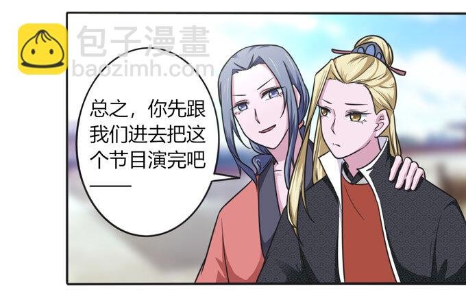 112 失踪