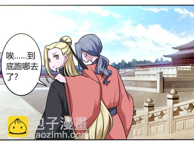 112 失踪
