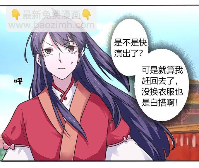 112 失踪