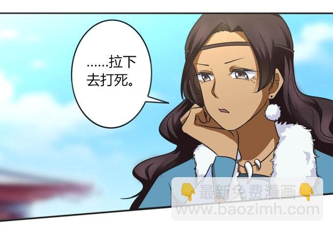 112 失踪