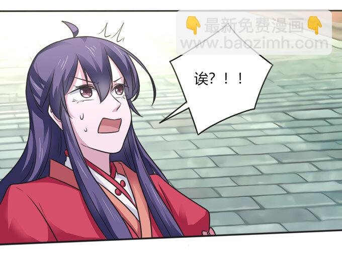 112 失踪