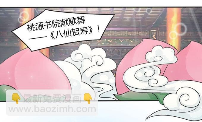 112 失踪
