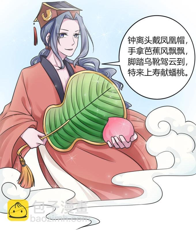 112 失踪