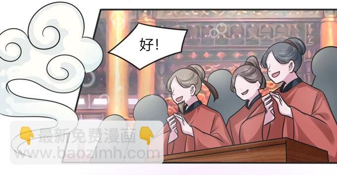 112 失踪
