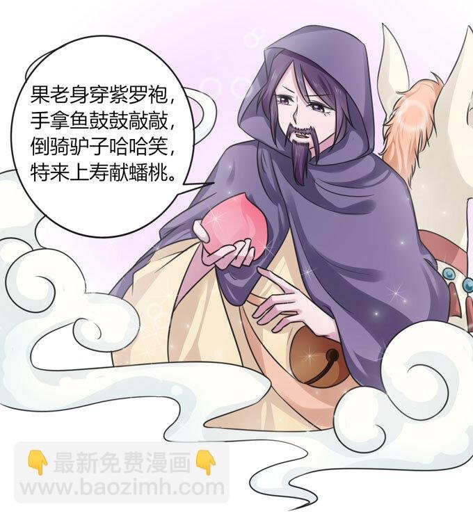 112 失踪