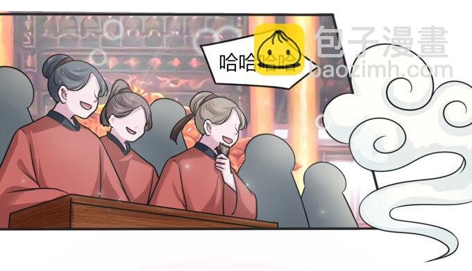 112 失踪