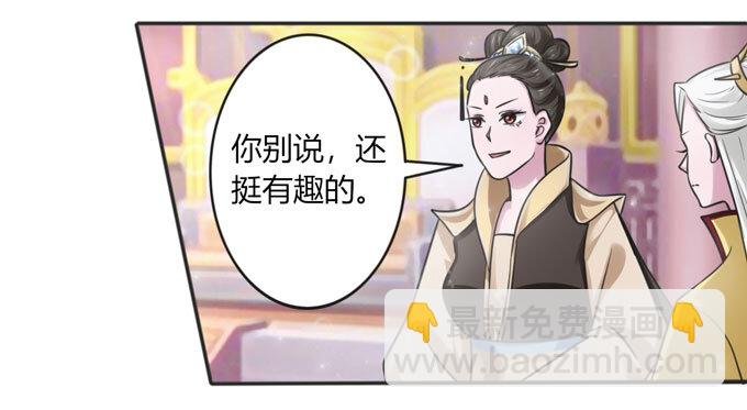 112 失踪
