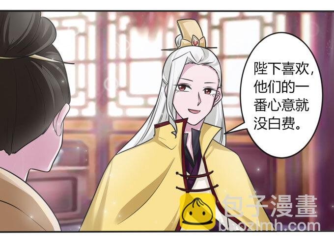 112 失踪