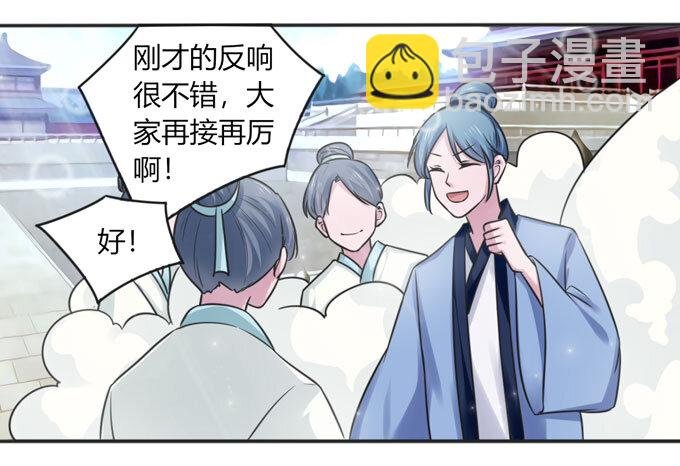 112 失踪