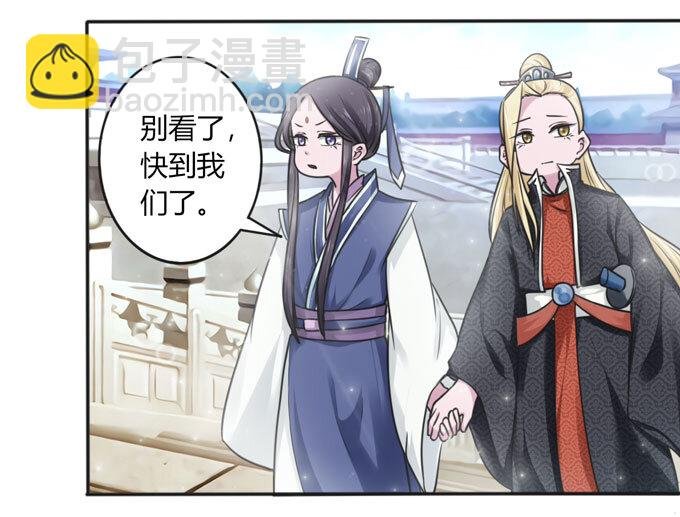 112 失踪