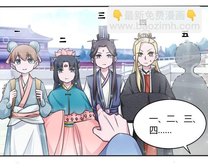 112 失踪