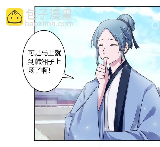 112 失踪