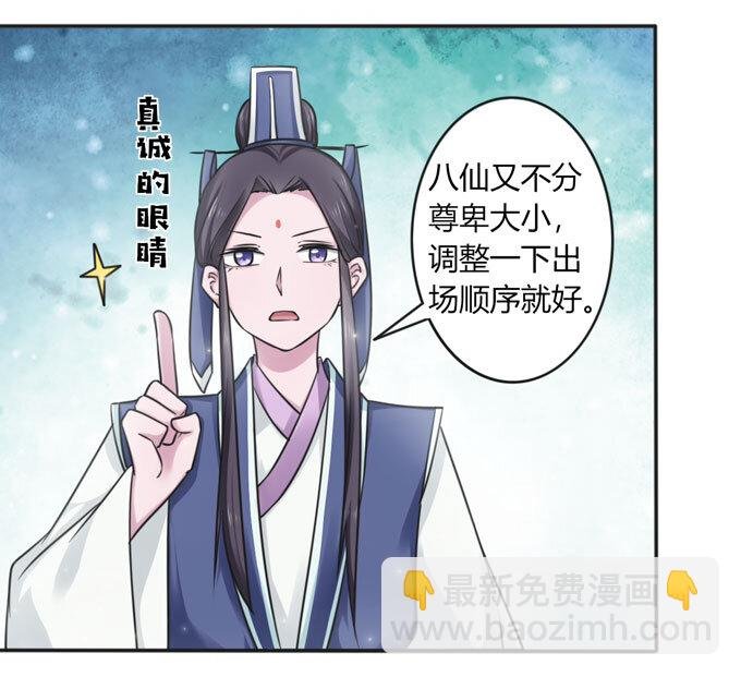 112 失踪