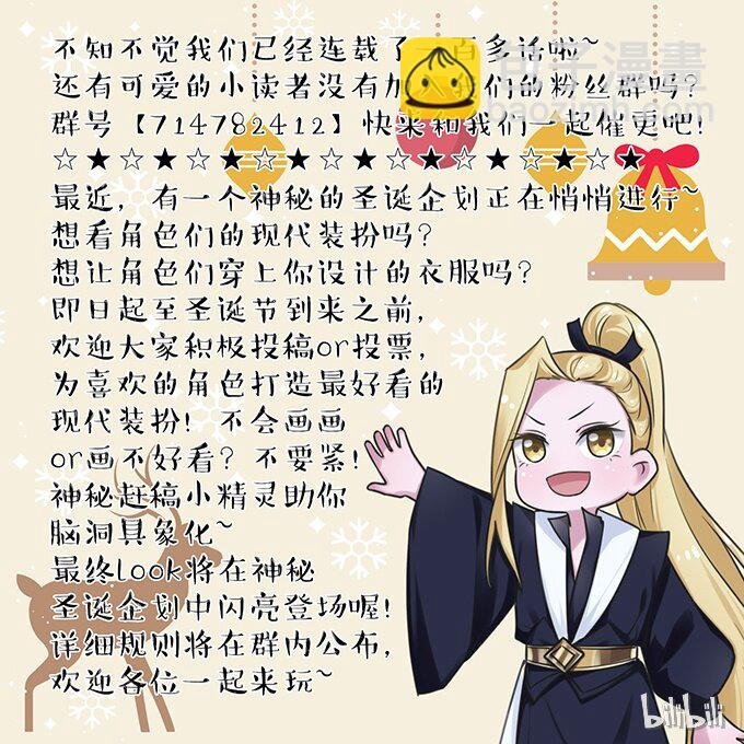 112 失踪