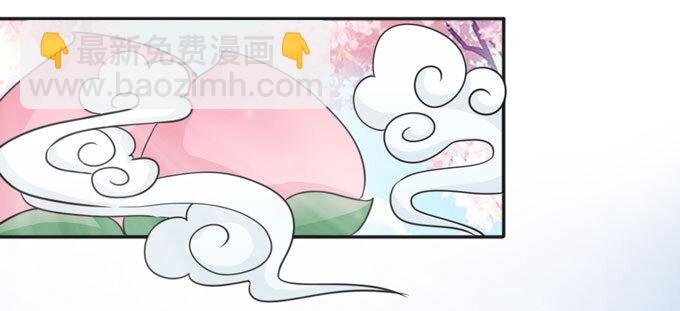 113 脱身