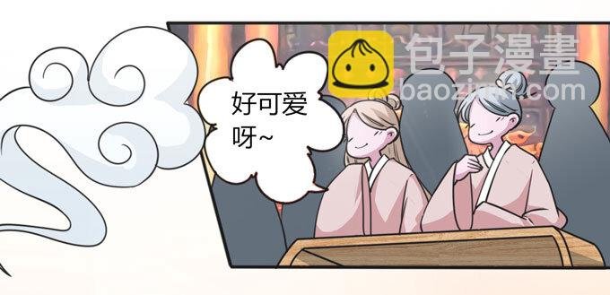 113 脱身