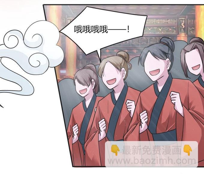113 脱身