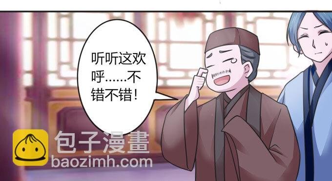 113 脱身