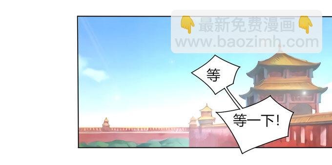 113 脱身