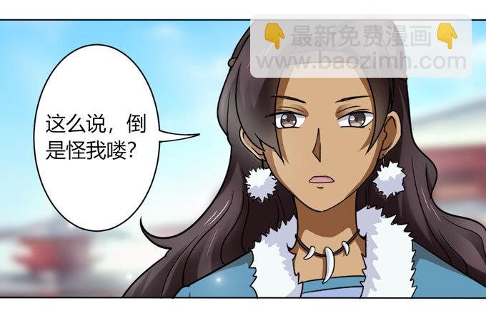 113 脱身