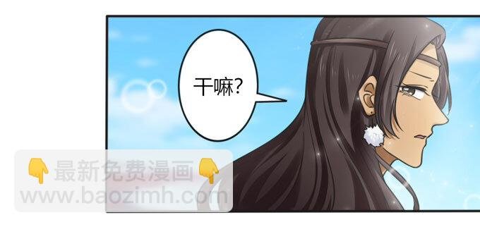 113 脱身
