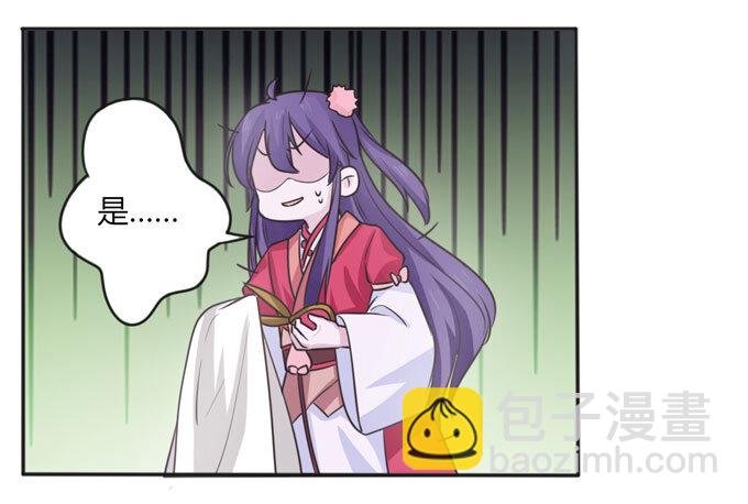 113 脱身