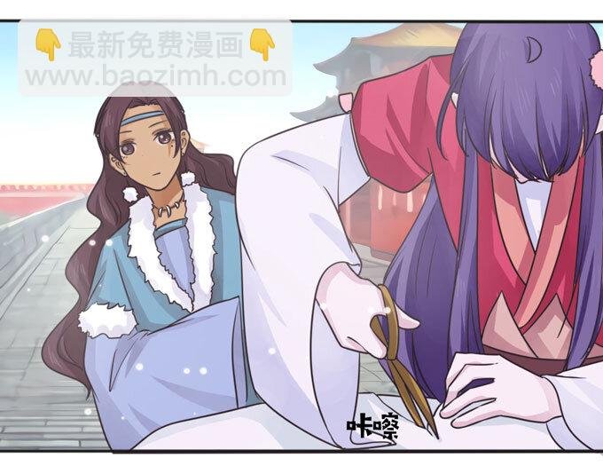 113 脱身